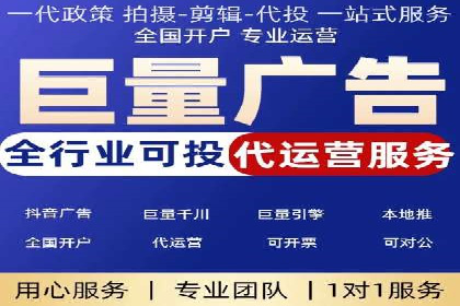某某SEM公司：一则关于广告定位的精准案例
